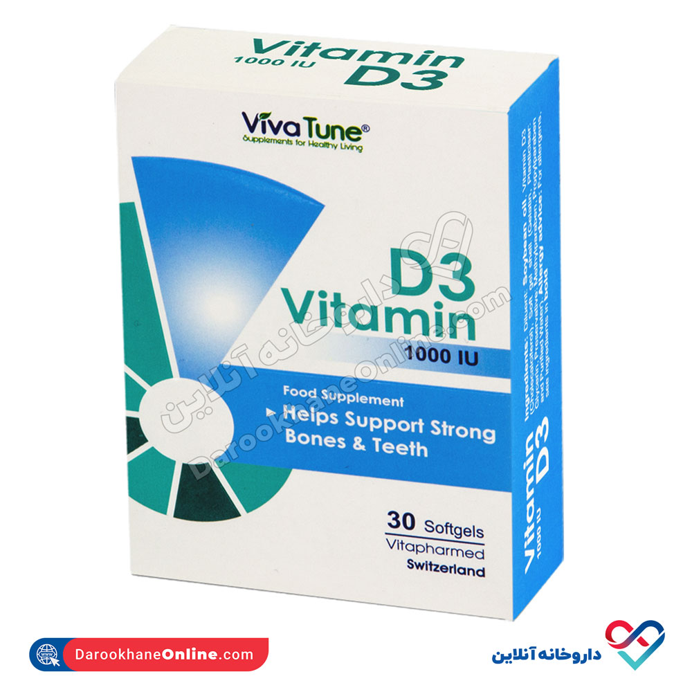 ویتامین D3 ویواتون 30 عددی - Image 1